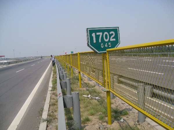 高速護(hù)欄網(wǎng)